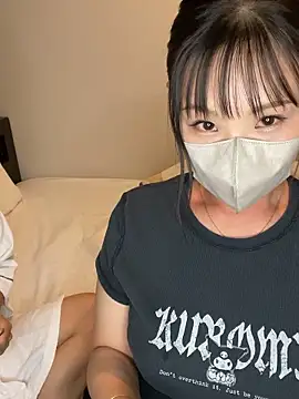 oji oji123 online show from September 13, 2025, 3:56 pm