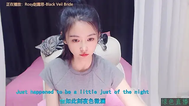 CN-Babycat online show from November 17, 2025, 2:15 am