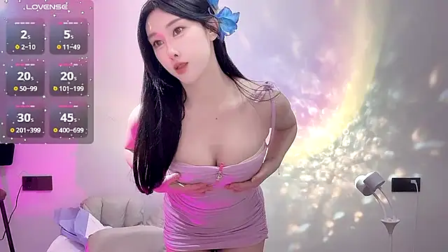 Amy-228 online show from March 17, 2025, 5:05 pm
