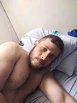 Away Smit online show from March 21, 2026, 4:11 pm