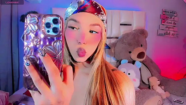 Aileen 18 online show from November 14, 2025, 7:45 am