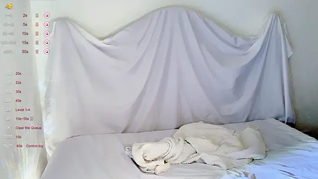 Snapshot of Irene--- chatting on February 4, 2026, 1:00 am Irene--- online show from February 4, 2026, 1:00 am