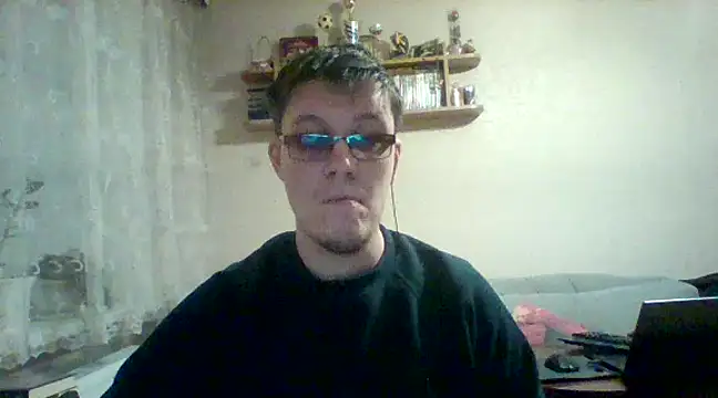 Snapshot of Nelixuss chatting on January 14, 2025, 2:32 pm Nelixuss online show from January 14, 2025, 2:32 pm