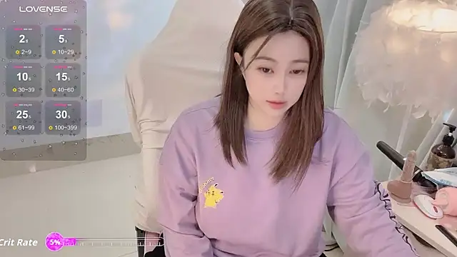 yunduo6 online show from November 20, 2025, 4:13 am