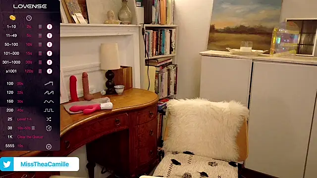 MissTheaCamille online show from January 17, 2025, 4:28 am