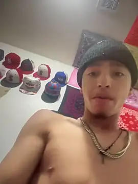 qbaby96 online show from October 13, 2025, 5:14 pm