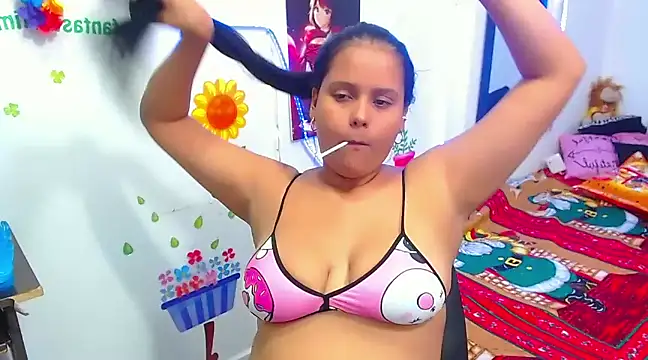 laurelys a online show from December 30, 2024, 11:06 pm