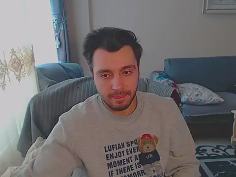 handsomeee04 online show from February 25, 2025, 2:37 pm