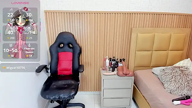 Snapshot of LOLAMAXI chatting on November 26, 2025, 3:28 am LOLAMAXI online show from November 26, 2025, 3:28 am