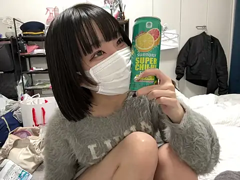 ImpAct-chan online show from February 18, 2025, 3:52 pm