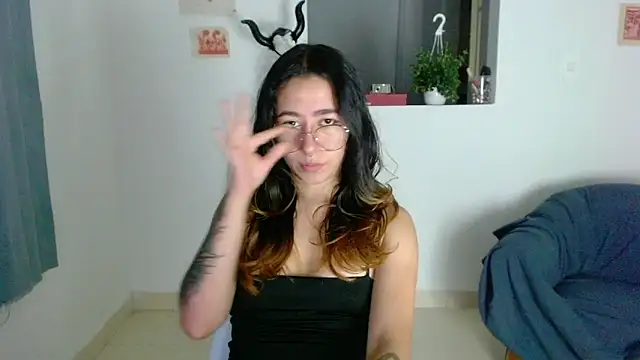 Maam Ine online show from December 19, 2025, 12:25 am