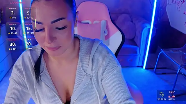 Snapshot of evanew_ chatting on October 17, 2025, 4:31 pm evanew online show from October 17, 2025, 4:31 pm