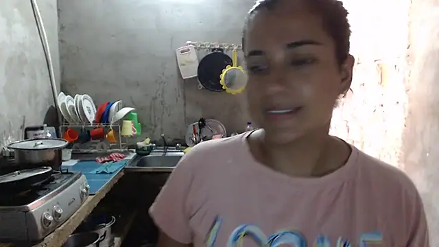 Coral0403 online show from February 18, 2025, 6:37 pm