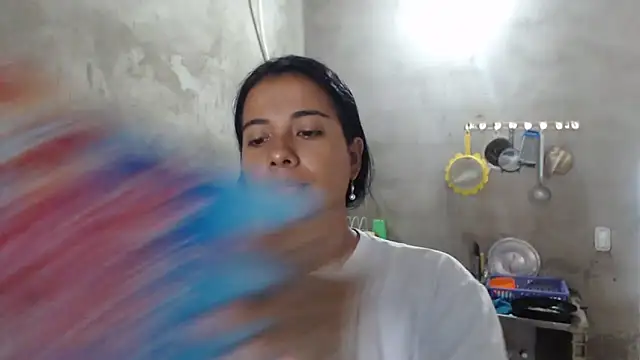 Coral0403 online show from November 16, 2025, 2:55 pm