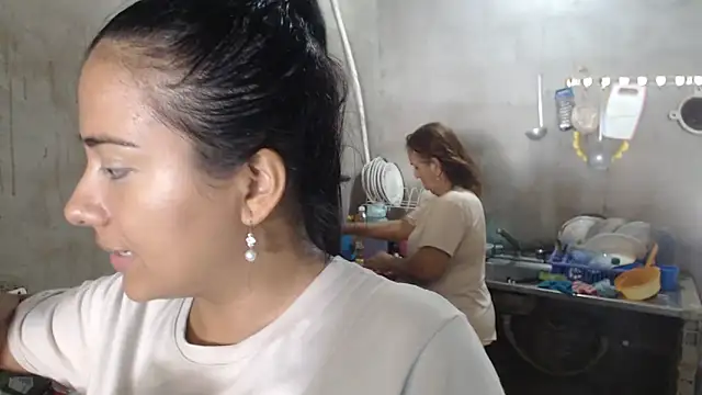 Coral0403 online show from October 9, 2025, 3:12 pm