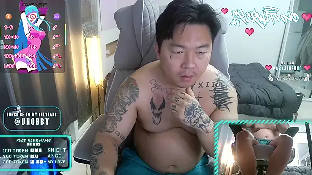 fxckwituno online show from February 16, 2025, 7:04 am