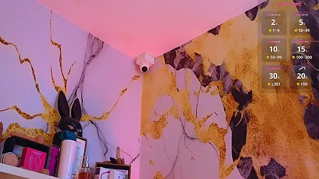 Nijinsky LatinBoy online show from November 13, 2025, 10:52 am