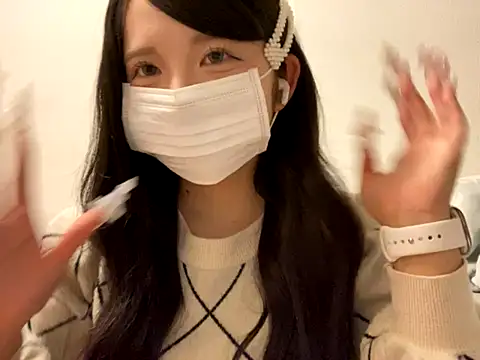 tequila 09 online show from November 9, 2025, 4:00 pm