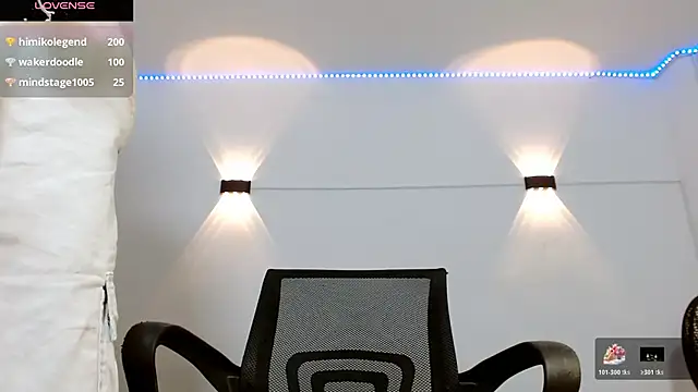 Snapshot of Br4ndxpimm chatting on November 3, 2025, 2:31 pm Br4ndxpimm online show from November 3, 2025, 2:31 pm