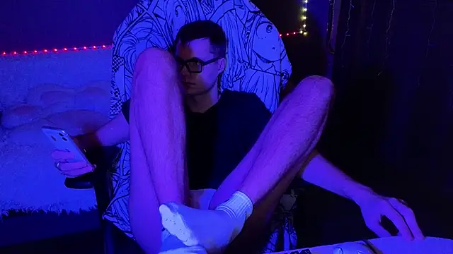 Leonnextdoor online show from January 13, 2025, 2:11 pm