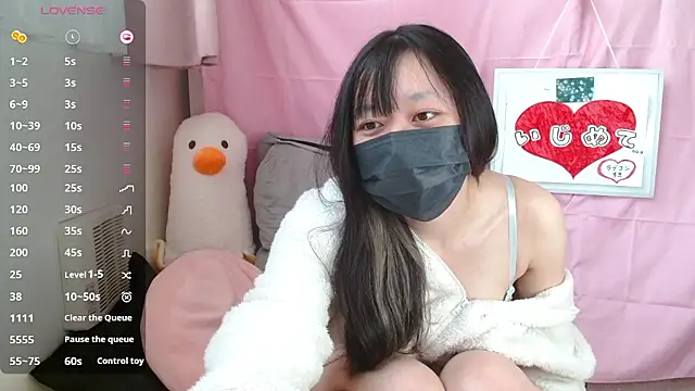 pipimi khaos online show from January 13, 2026, 2:48 am