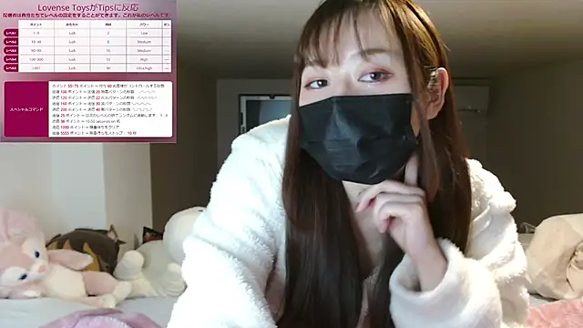 pipimi khaos online show from January 26, 2025, 12:43 pm