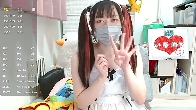 Snapshot of pipimi_khaos chatting on September 30, 2025, 9:26 am pipimi khaos online show from September 30, 2025, 9:26 am