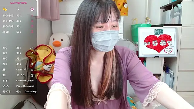 Snapshot of pipimi_khaos chatting on October 7, 2025, 12:11 am pipimi khaos online show from October 7, 2025, 12:11 am