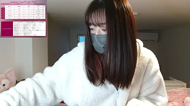 pipimi khaos online show from February 20, 2025, 9:42 pm