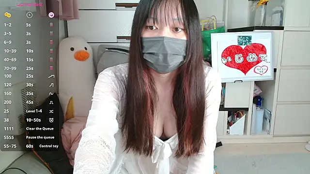 Snapshot of pipimi_khaos chatting on October 27, 2025, 5:52 am pipimi khaos online show from October 27, 2025, 5:52 am