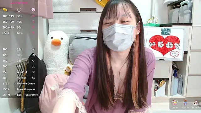 Snapshot of pipimi_khaos chatting on October 17, 2025, 12:07 pm pipimi khaos online show from October 17, 2025, 12:07 pm