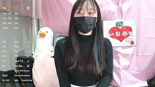 pipimi khaos online show from April 6, 2026, 11:00 am