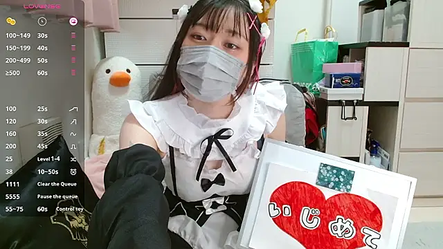 Snapshot of pipimi_khaos chatting on October 9, 2025, 9:21 am pipimi khaos online show from October 9, 2025, 9:21 am