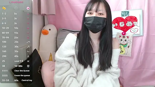 pipimi khaos online show from March 14, 2026, 5:24 am