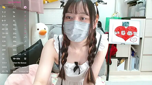 Snapshot of pipimi_khaos chatting on October 18, 2025, 9:00 am pipimi khaos online show from October 18, 2025, 9:00 am