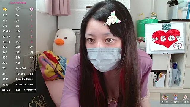 Snapshot of pipimi_khaos chatting on September 20, 2025, 10:59 pm pipimi khaos online show from September 20, 2025, 10:59 pm