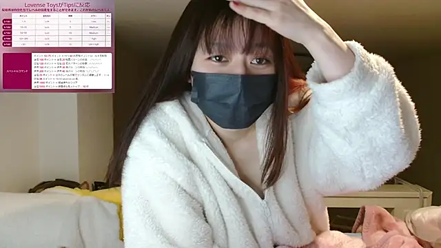 pipimi khaos online show from February 8, 2025, 5:18 pm