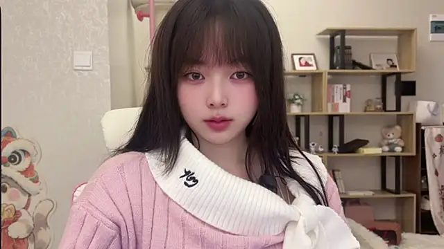 Chenjing0 online show from November 16, 2025, 3:33 am