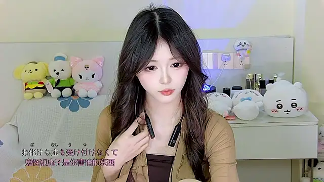 xixibaby- online show from January 7, 2025, 1:57 pm