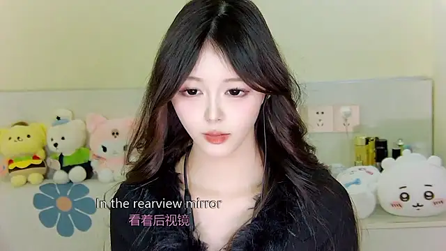 xixibaby- online show from January 4, 2025, 2:35 pm