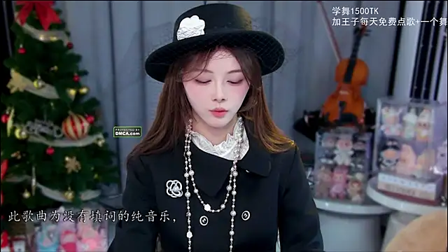 xixibaby- online show from January 7, 2026, 12:21 pm