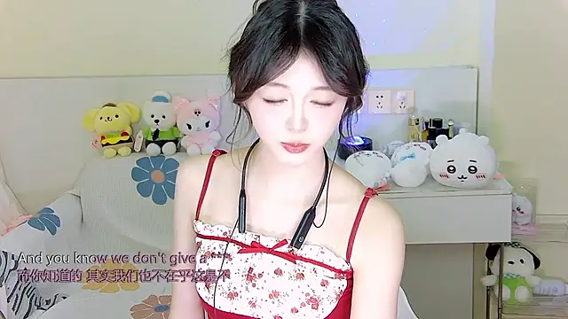 xixibaby- online show from January 5, 2025, 7:17 pm