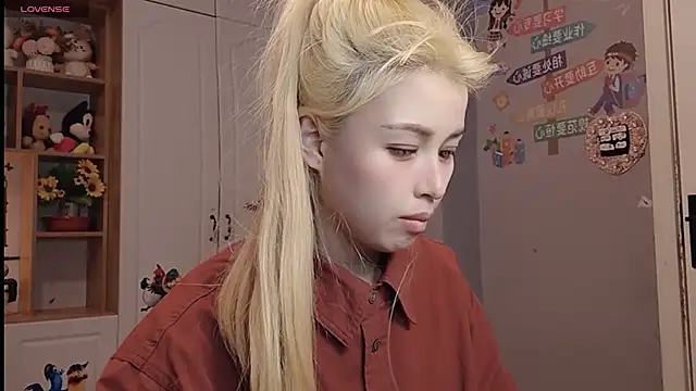 Lucky-xiuxiu online show from February 25, 2025, 10:04 am