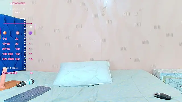 Snapshot of ebonyadiction chatting on February 10, 2025, 10:51 pm ebonyadiction online show from February 10, 2025, 10:51 pm