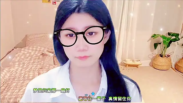 Snapshot of lonelinesseleven chatting on March 3, 2025, 3:00 pm lonelinesseleven online show from March 3, 2025, 3:00 pm