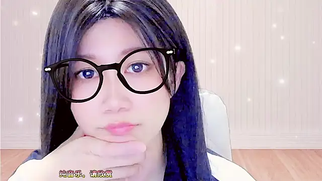 Snapshot of lonelinesseleven chatting on March 5, 2025, 1:39 pm lonelinesseleven online show from March 5, 2025, 1:39 pm