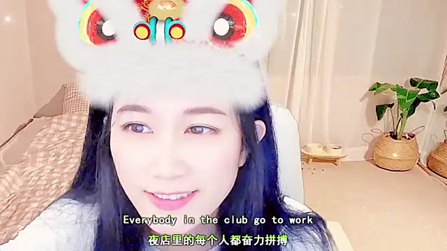 Snapshot of lonelinesseleven chatting on February 18, 2025, 8:05 am lonelinesseleven online show from February 18, 2025, 8:05 am