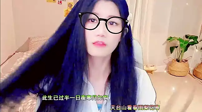 Snapshot of lonelinesseleven chatting on March 3, 2025, 7:24 am lonelinesseleven online show from March 3, 2025, 7:24 am