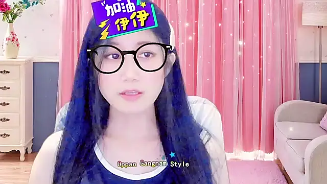 Snapshot of lonelinesseleven chatting on March 7, 2025, 5:28 pm lonelinesseleven online show from March 7, 2025, 5:28 pm