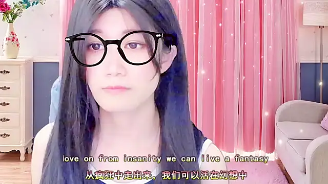 Snapshot of lonelinesseleven chatting on March 6, 2025, 4:52 am lonelinesseleven online show from March 6, 2025, 4:52 am